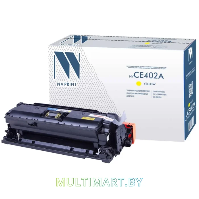 Картридж NV Print NV-CE402AY